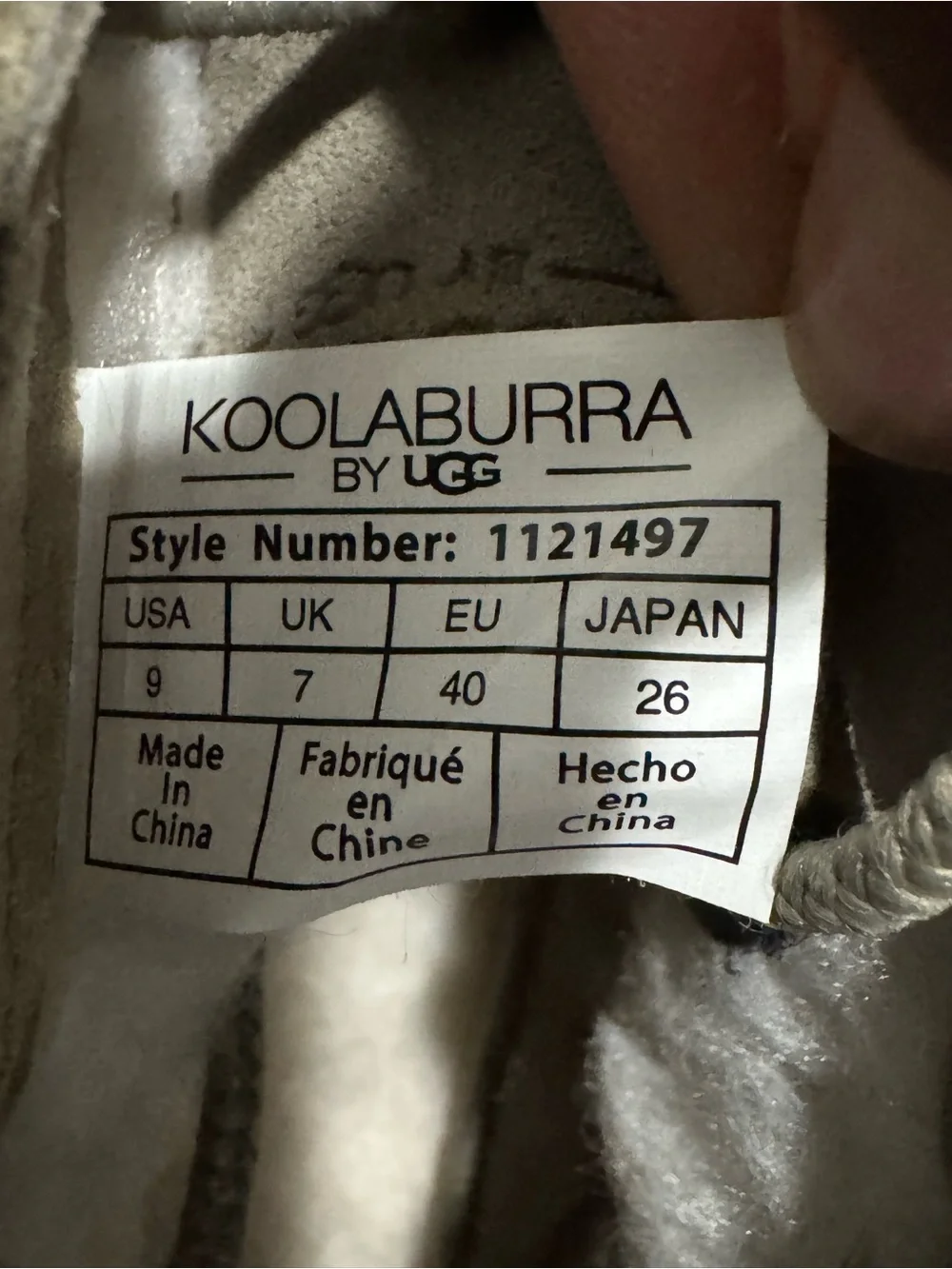 Koolaburra suede ankle